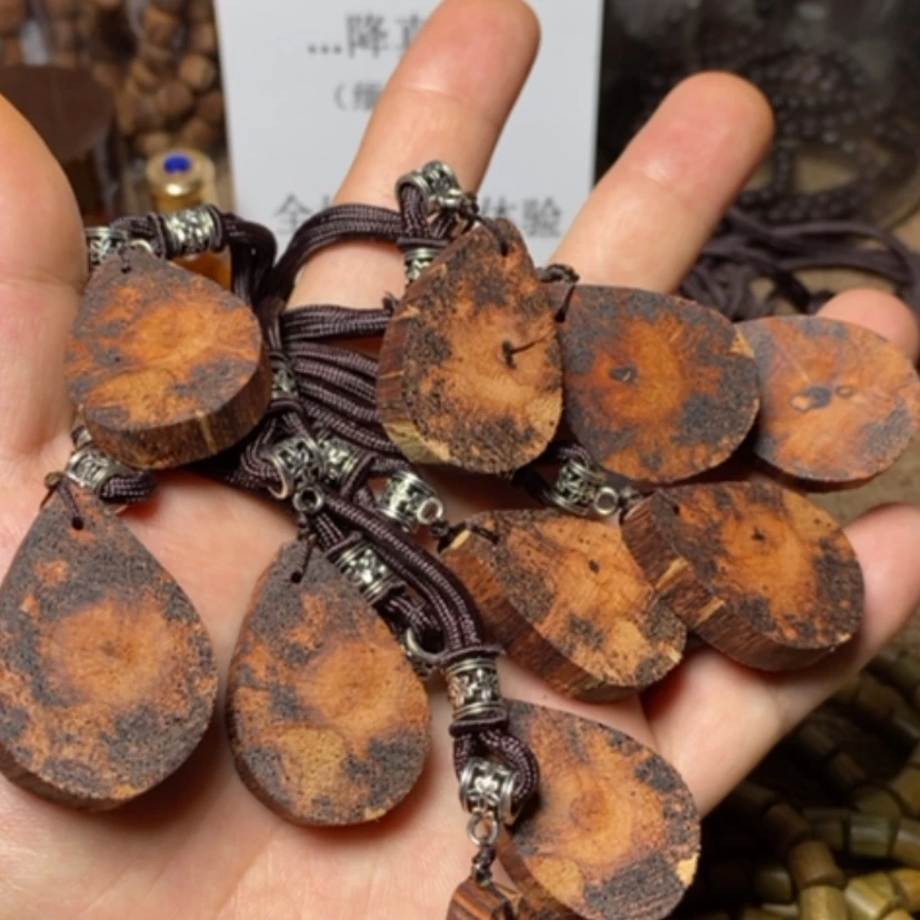 【闪购商品】香木p08降真香牌子发其一