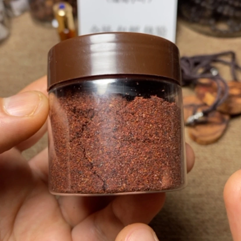 【闪购商品】香木A39降真香粉末20克