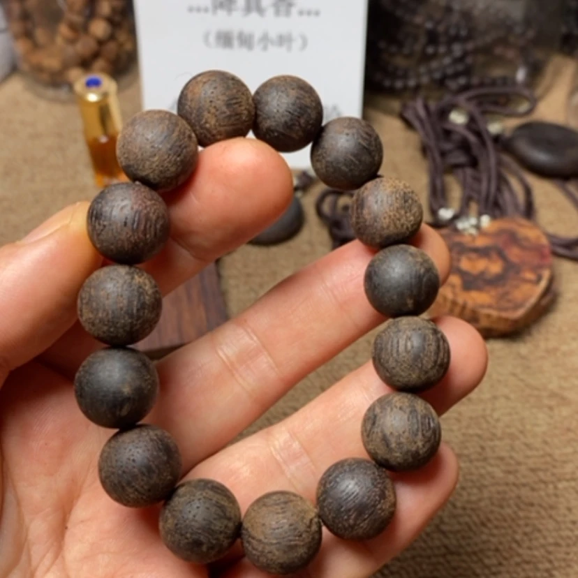 【闪购商品】香木A18降真香东芝1.5黄油麻丝