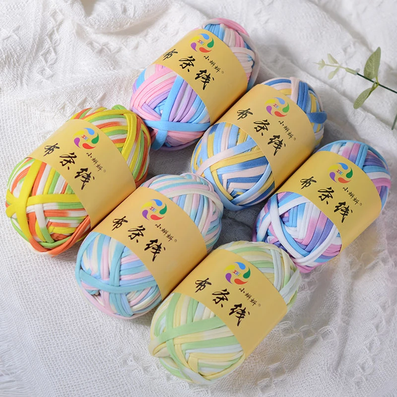 (买2团送1团）高弹力布条线手工勾鞋毛线手工编制包