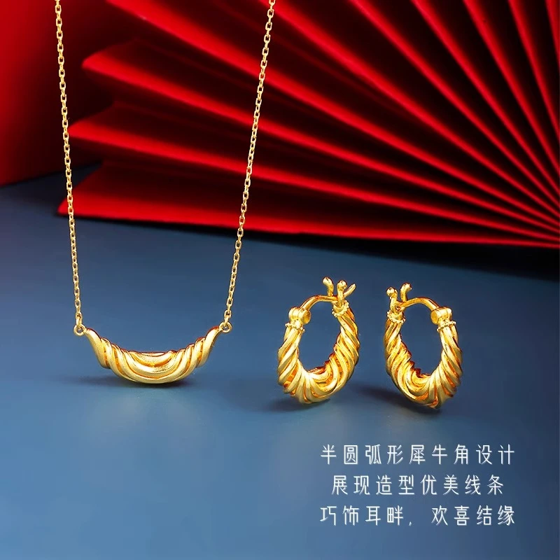 【老庙黄金】有鹊黄金足金灵犀扭纹耳环水波纹5G中性3D打印正品情侣