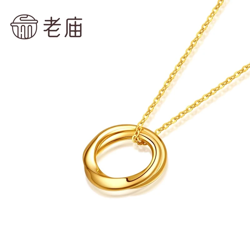 【老庙黄金】足金999时尚5G项链莫比乌斯环几何ins风女款