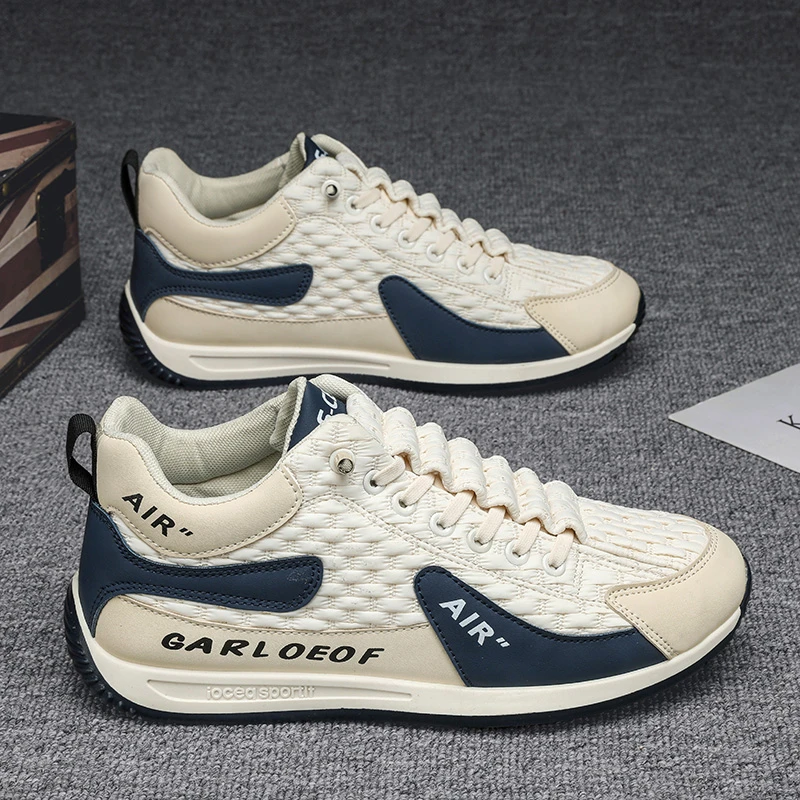 时尚休闲鞋男百搭潮流鞋子男款潮鞋复古运动阿甘鞋男新款秋季男鞋