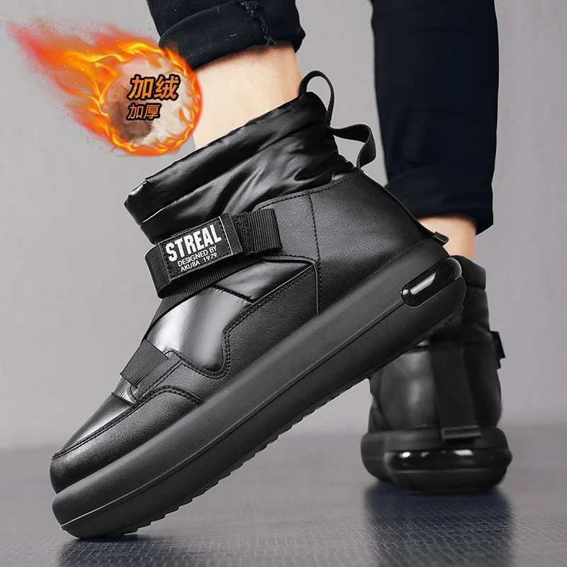 男士雪地靴2023年冬季新款加绒保暖防冻巨厚防寒零下40度东北棉靴