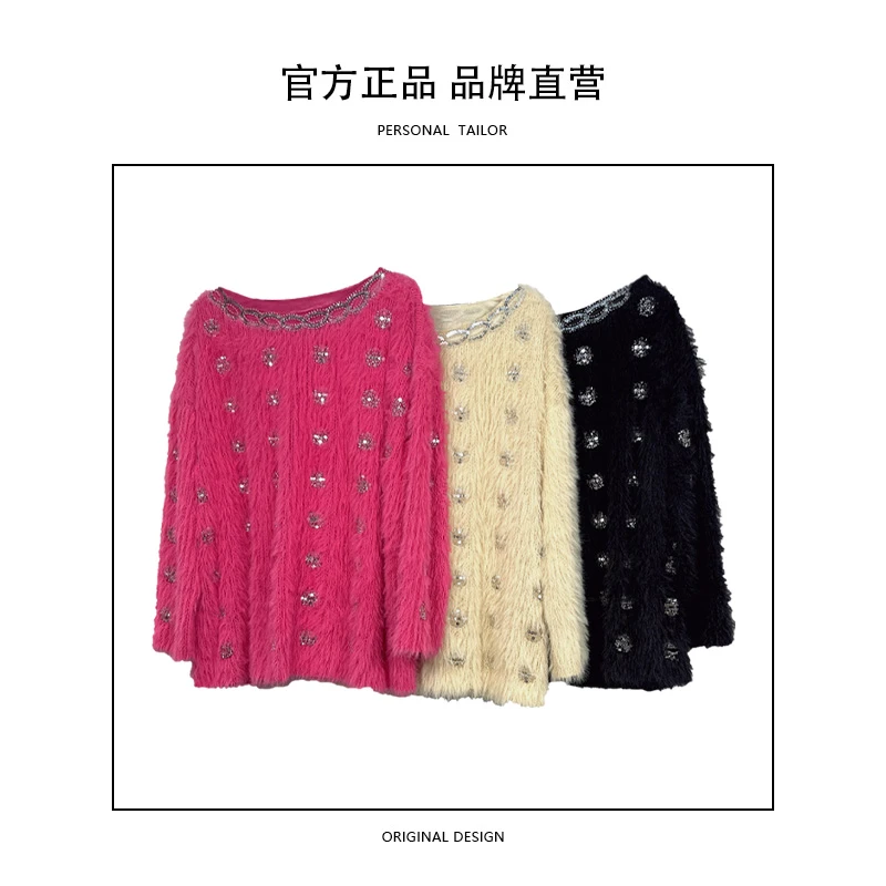 高级感小众原创设计气质款时尚百搭显瘦毛毛衣软糯慵懒宽松-3055