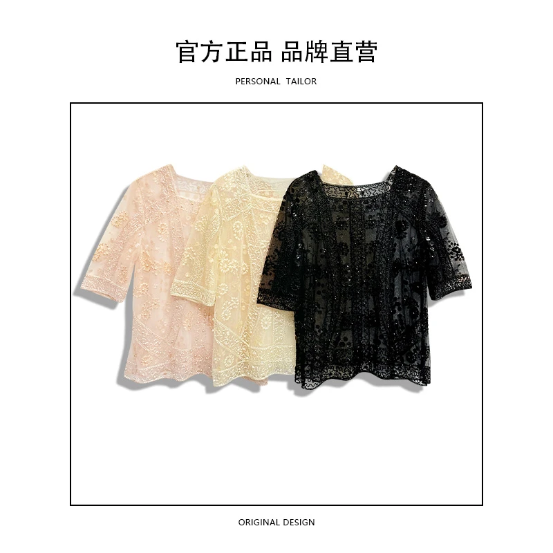 法式气质上衣女短袖网格纱百搭甜美小清新夏季新款设计感小众-817