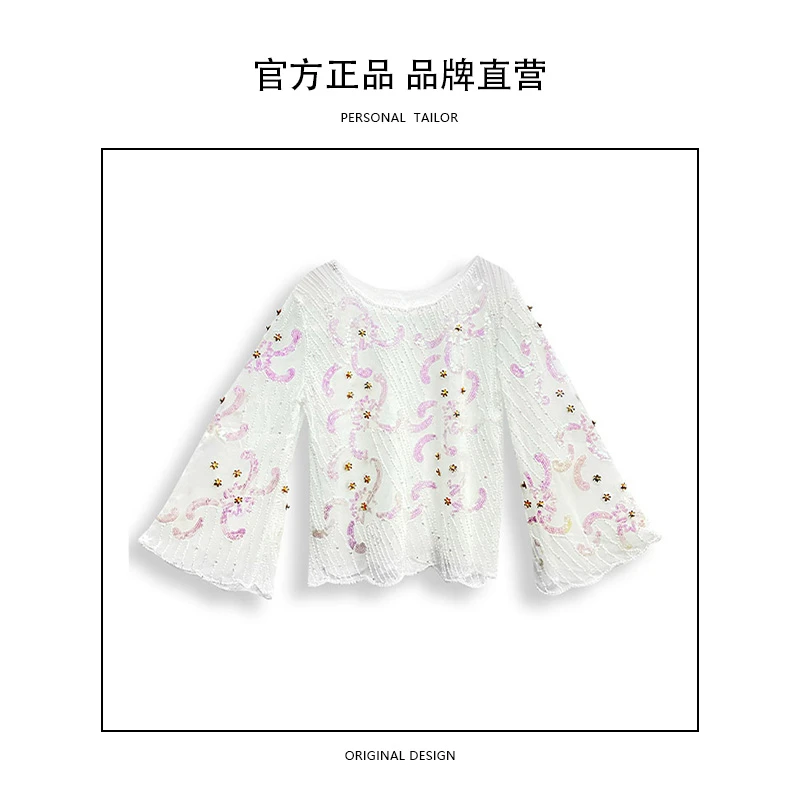 长袖网格蕾丝喇叭袖甜美百搭荷叶边下摆高级镂空洋气套头圆领-041