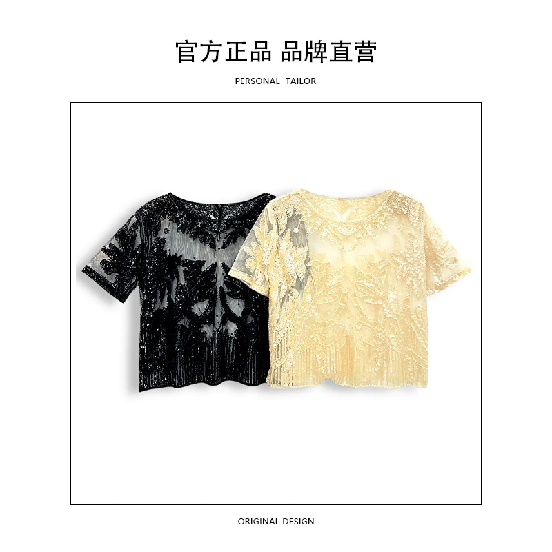 时尚法式亮片款重工钉珠亮片圆领网纱定制高级气质上衣短袖 -2021