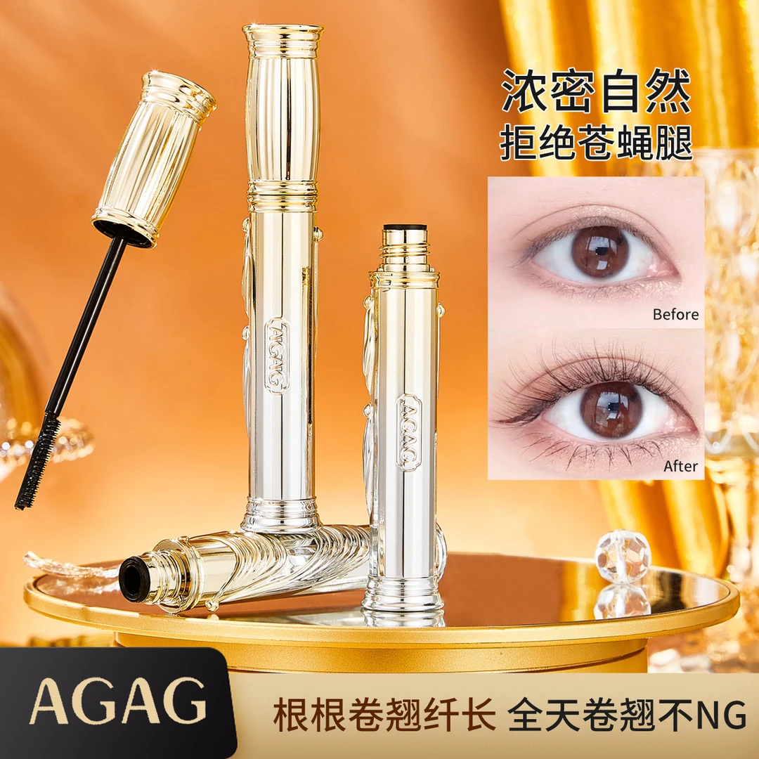 【正品热卖】女神摩天翘浓密睫毛膏防水防汗纤长卷翘细梳持久不晕妆