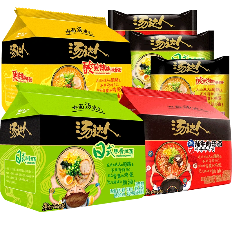 统一汤达人方便面泡面五袋装日式豚骨酸辣罗宋韩式辣牛肉面袋装