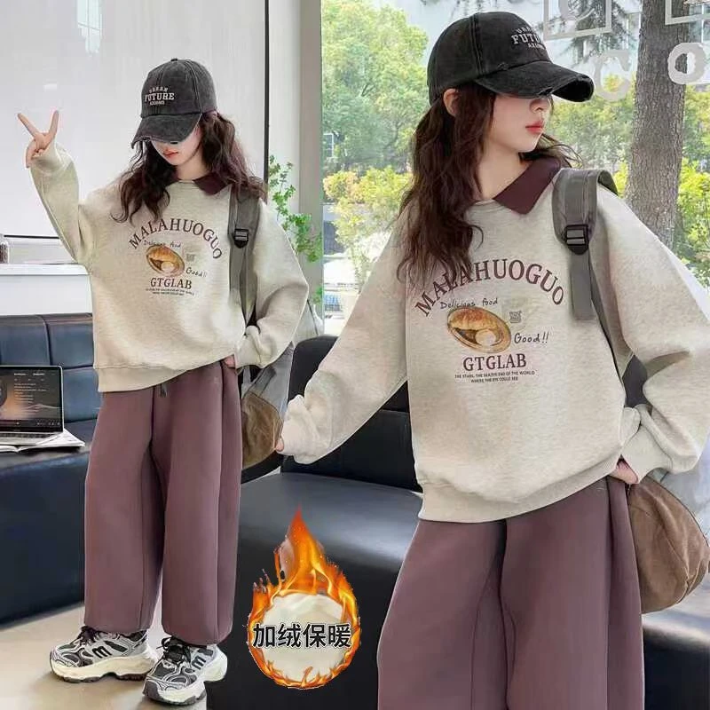 女童冬装套装2024新款中大童加绒洋气女孩休闲polo衫运动两件套潮