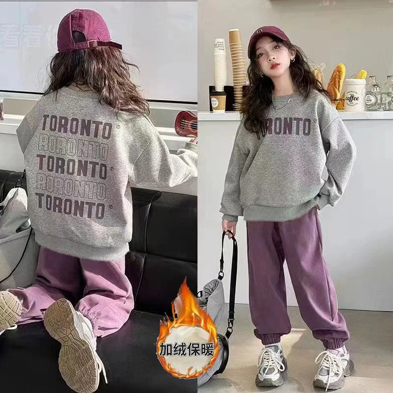 女童套装秋季新款2024萌娃穿搭儿童时髦洋气卫衣中大童女孩两件套