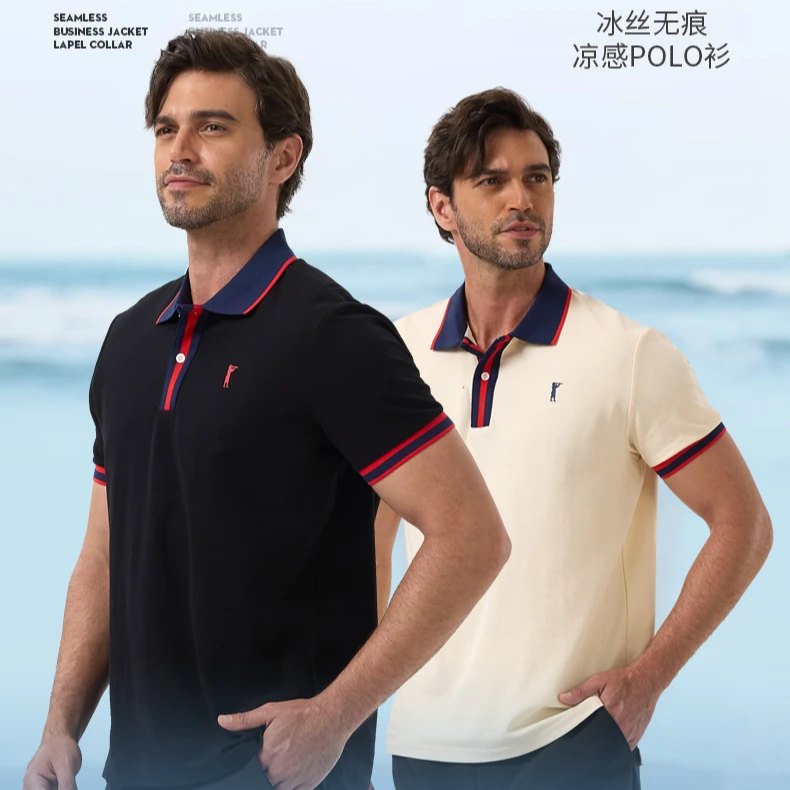 【季末特价】POLO NATION短袖polo衫速干透气冰感商务休闲高档T恤男