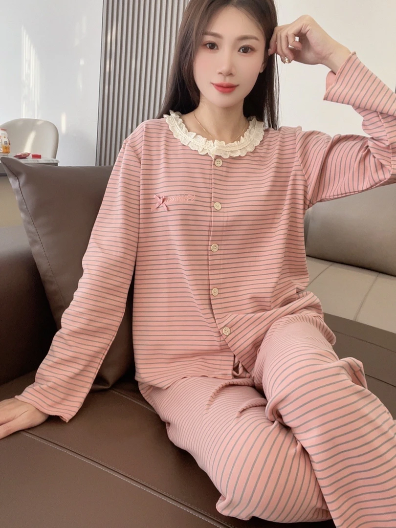 661 新款女士纯棉秋冬长袖长裤睡衣套装(粉色剌绣条纹开衫)