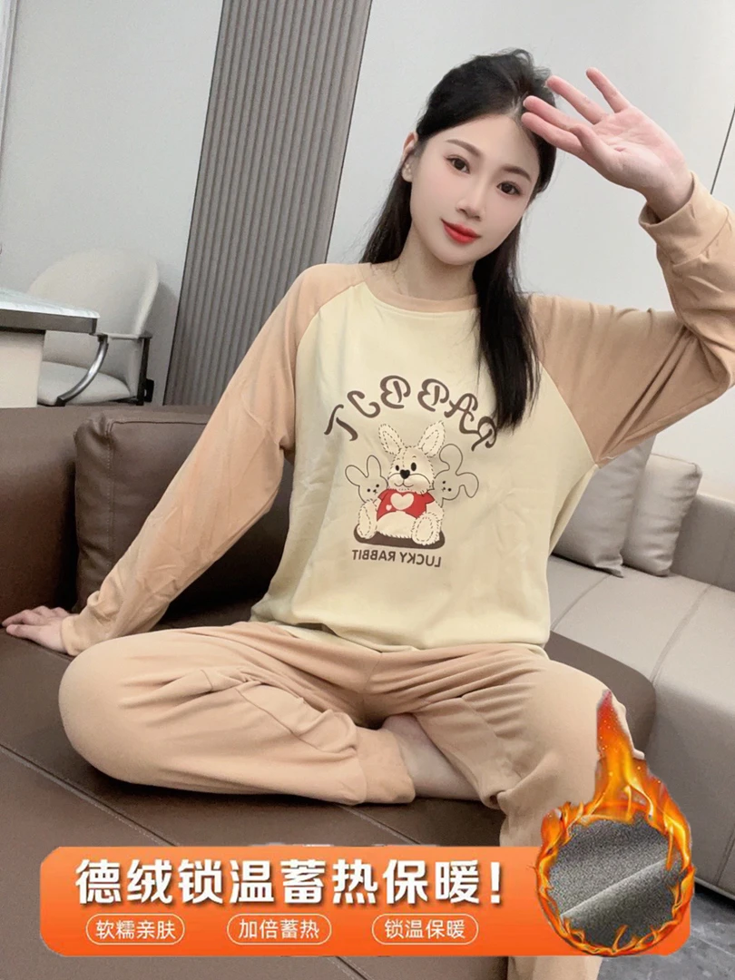 3709 (德绒加厚保暖)品牌女士冬季长袖长裤睡衣休闲套装兔子卡其