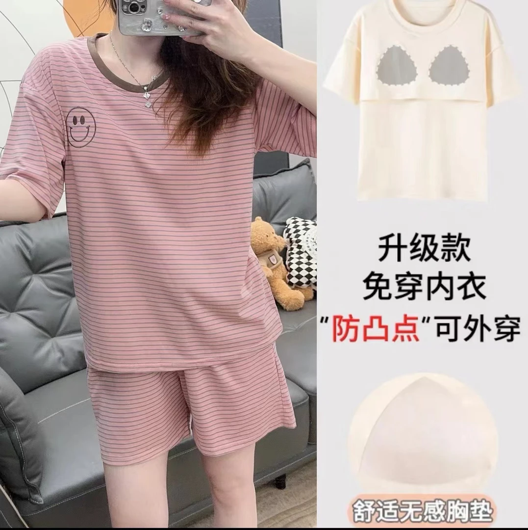 （带胸垫）27804 XC新款女士夏季短袖短裤睡衣休闲套装笑脸条纹