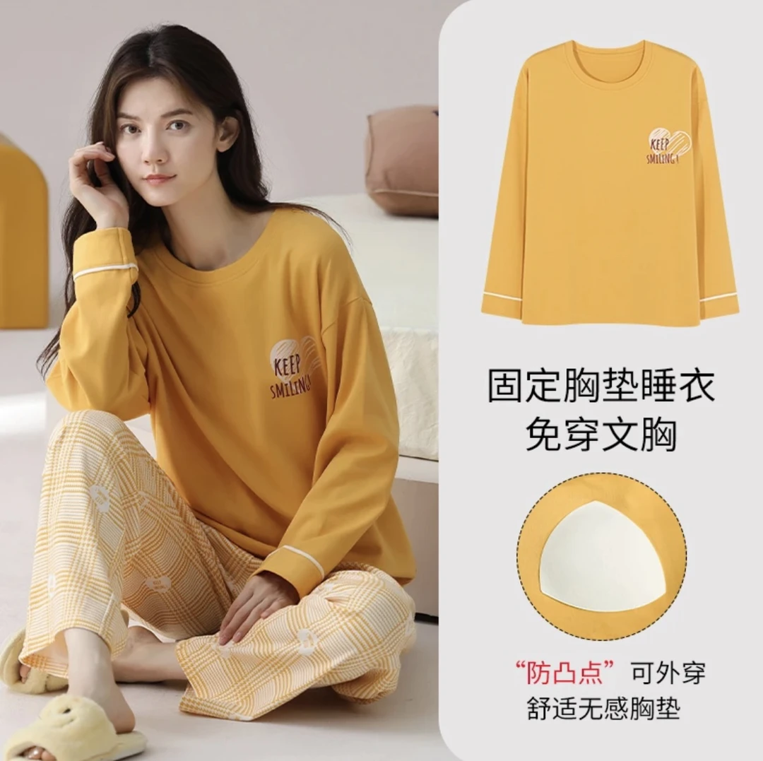 YZT6512（带胸垫)双面纯棉秋冬长袖长裤家居服套装 爱心英文黄色