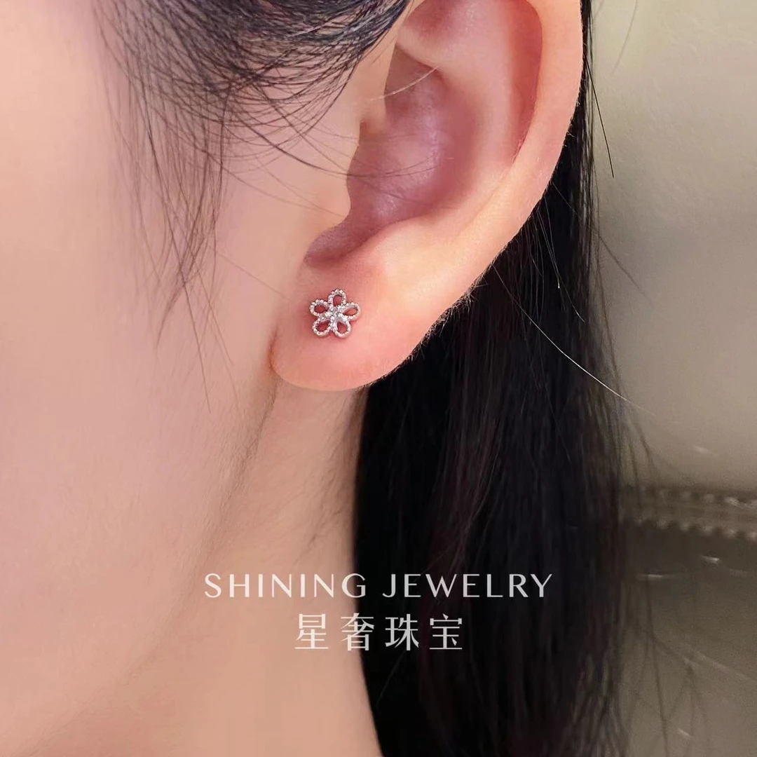 【星奢珠宝】18k钻石小五花耳钉气质迷你时尚百搭简约耳骨钉精致