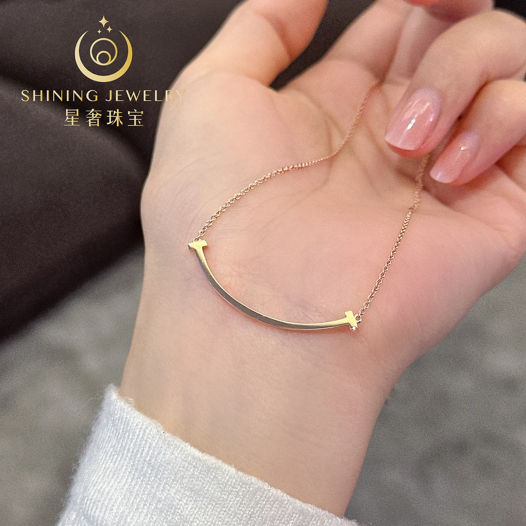 【星奢珠宝】18k素金微笑项链