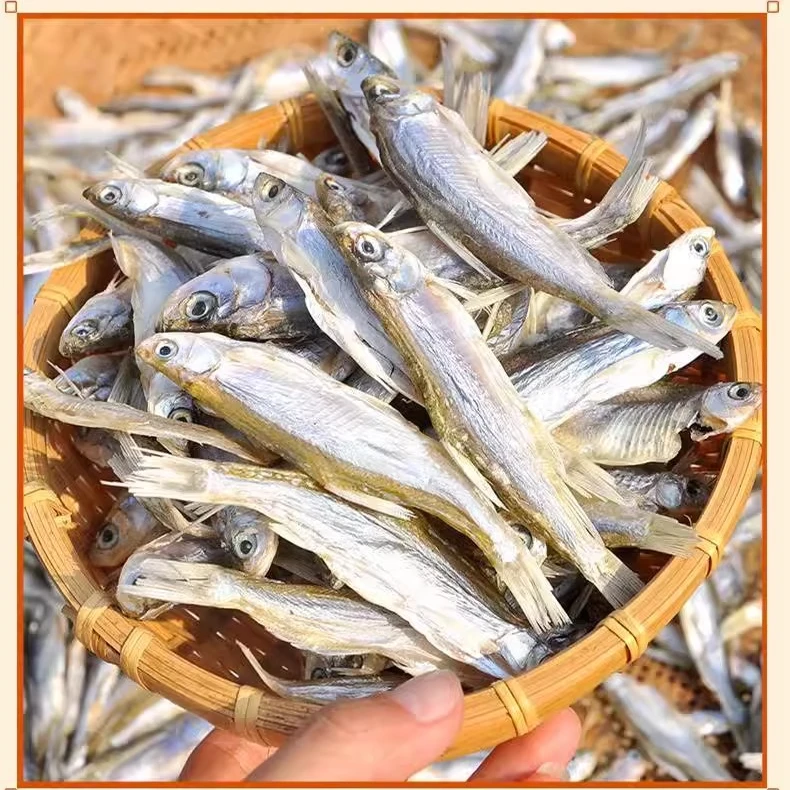 湖北特产翘嘴鱼腌制刁子鱼小咸鱼餐条鱼干货淡水河鱼晒干货250克