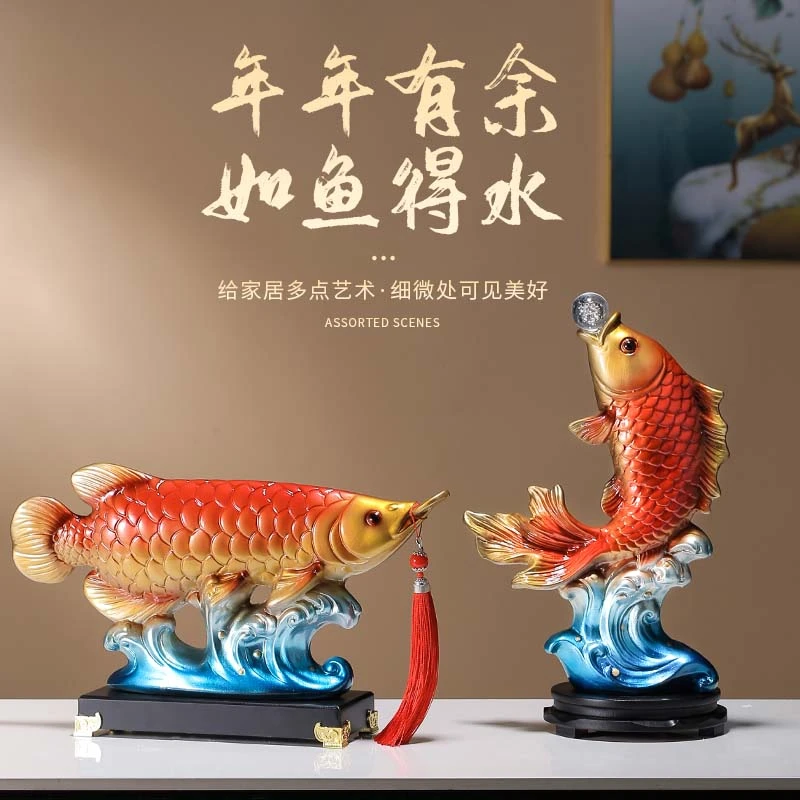 年年有余招财鱼高档客厅电视柜酒柜玄关办公室中式新居乔迁礼品