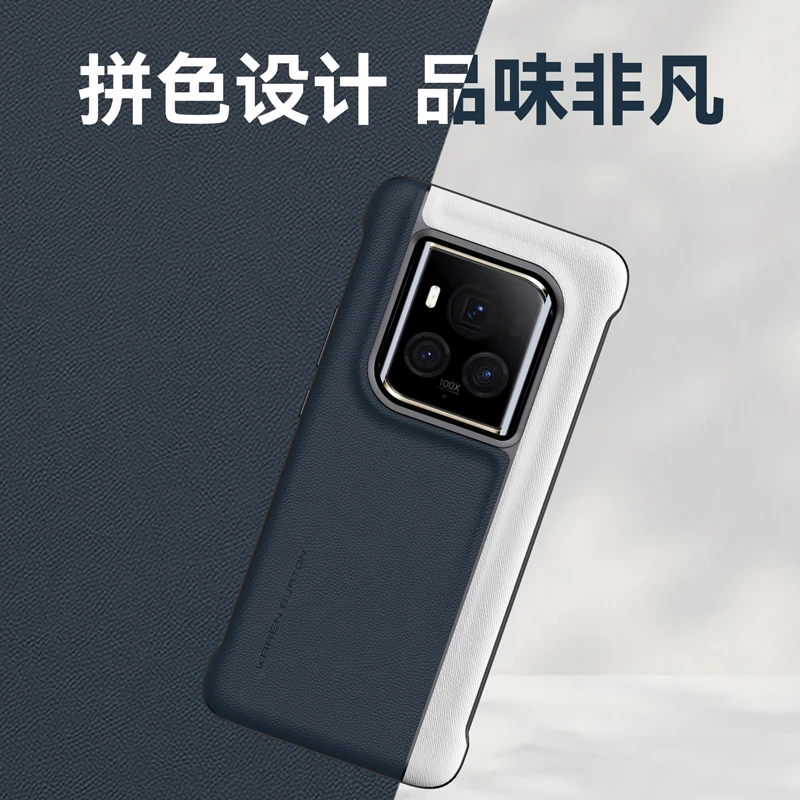 尤妮丝适用荣耀Magic6至臻版手机壳新款Magic6轻奢保护壳牛皮壳