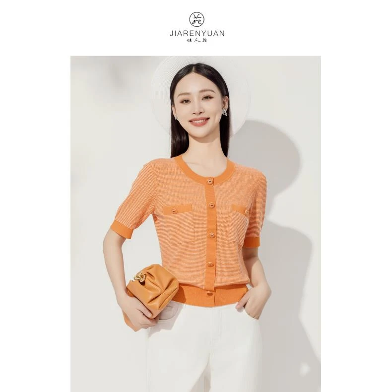 【达人专属】佳人苑针织衫女2024年夏季新款J325019