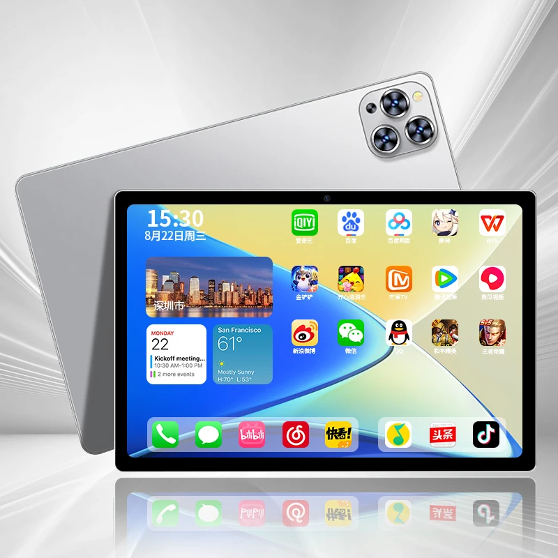 24年新款M31便携平板游戏办公娱乐学习三合一POEO