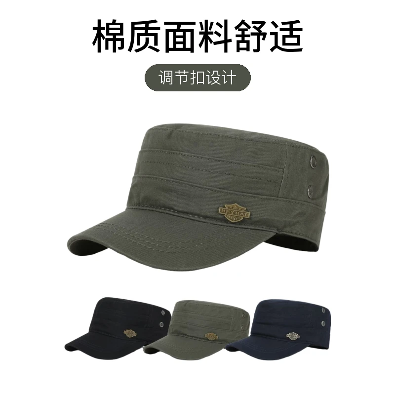 中老年帽子男平顶帽夏季鸭舌帽爸爸爷爷男款大脸显瘦纯棉平顶帽