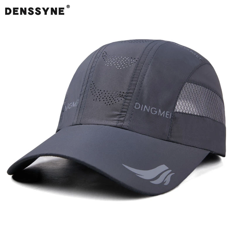 帽子夏男棒球帽薄网眼遮阳帽跑步速干户外专用防晒男孩男款鸭舌帽