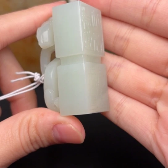 和田玉颈饰未镶嵌非**乐