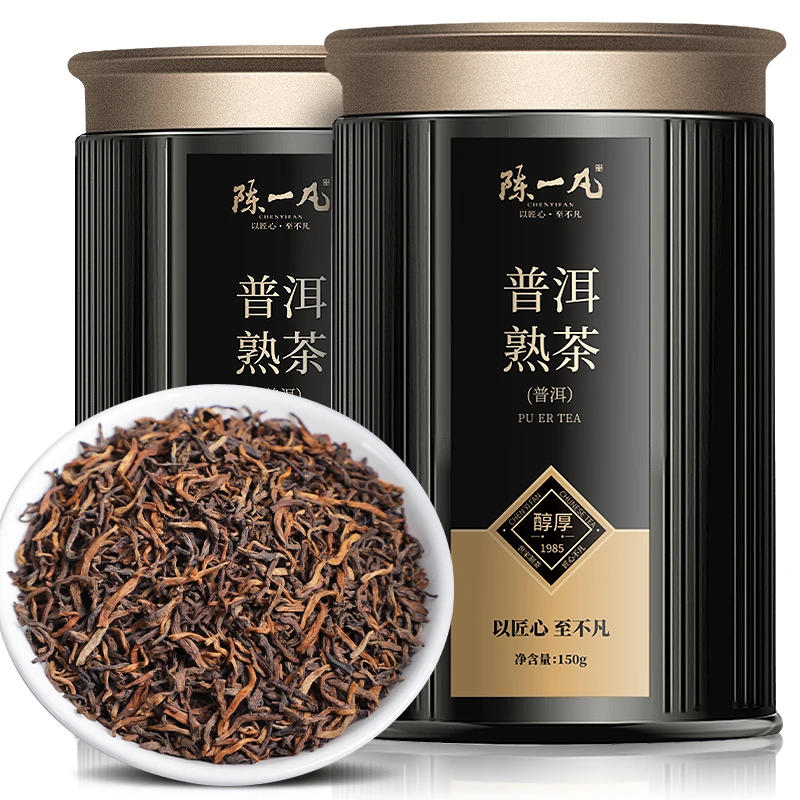 陈一凡普洱熟茶 正宗云南勐海金芽宫廷普洱 散茶熟茶礼罐装