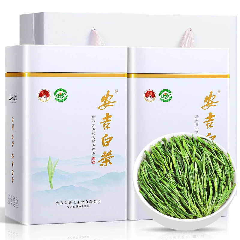 陈一凡安吉白茶 绿茶新茶2023春茶茶叶自己喝珍稀白茶盒装250g