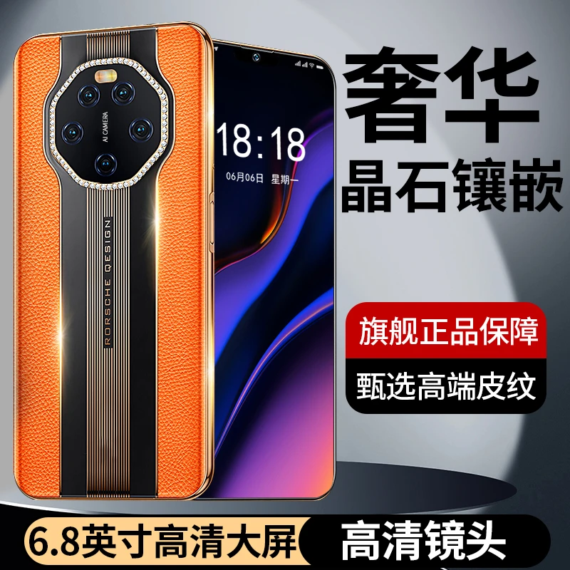 【原装正品】2024正品新款全套配件礼盒套装YH