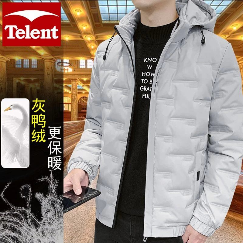 天伦天品牌男羽绒服冬季真灰鸭绒宽松Q1dH厚款保暖可脱卸连帽外套