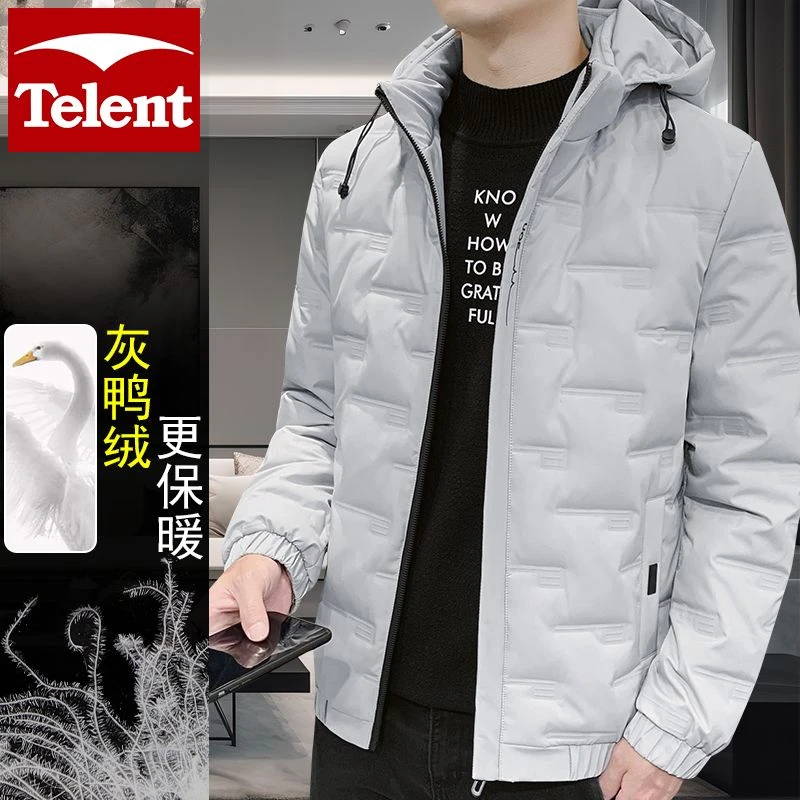 天伦天品牌男羽绒服冬季真灰鸭绒高档时尚K2hZ厚款可脱卸连帽外套