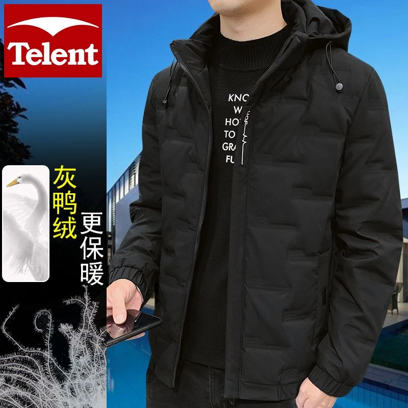 天伦天高档羽绒服男灰鸭绒冬季加厚款新款潮流W3hX可脱卸连帽外套