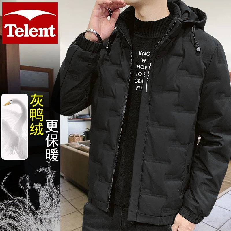 天伦天高档羽绒服男式灰鸭绒冬季厚款情侣韩版Y2kS可脱卸连帽外套