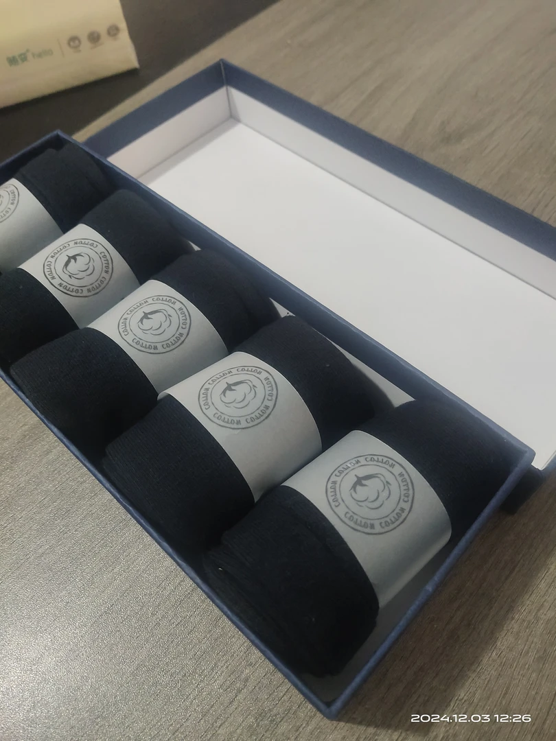 成人棉质无痕弹力男女袜子