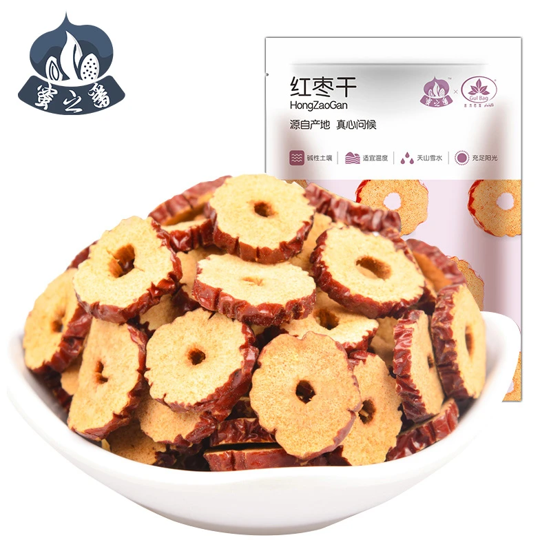 蜜之番香酥红枣干250g*2袋