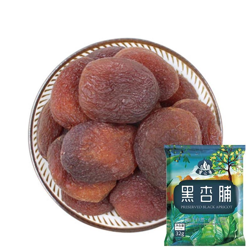 蜜之番黑杏脯32g*10袋开袋即食吊干杏酸甜可口蜜饯果干