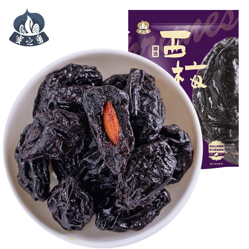 蜜之番新疆喀什西梅干250g*8袋T