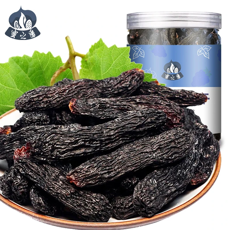 【蜜之番】蓝宝石葡萄干210g*2罐
