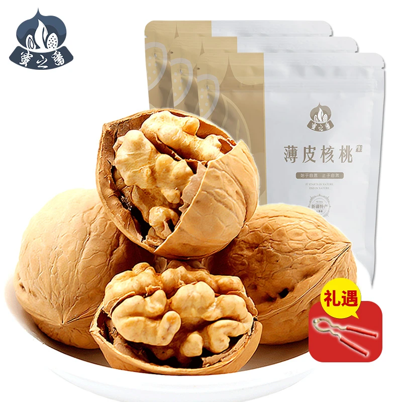 【蜜之番】新疆薄皮核桃500g*3袋