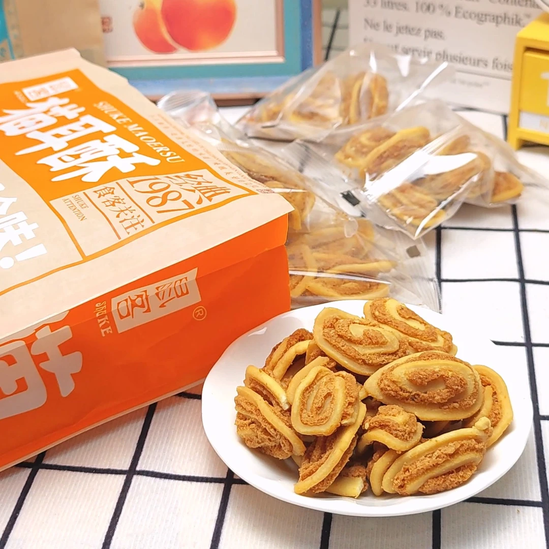 猫耳酥零食解馋猫耳朵耐吃小零食网红小吃8090后怀旧小包装400g