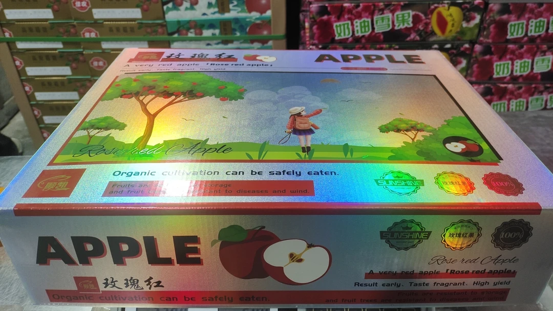 礼盒红玫瑰苹果带箱6.5斤左右