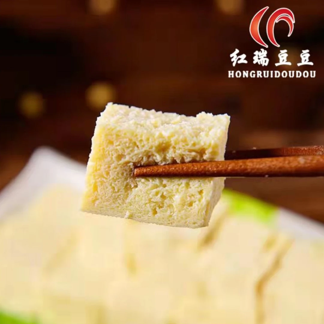 红瑞豆豆【东北特产】东北冻豆腐 正宗纯卤水豆腐火锅冻豆腐拍5发6