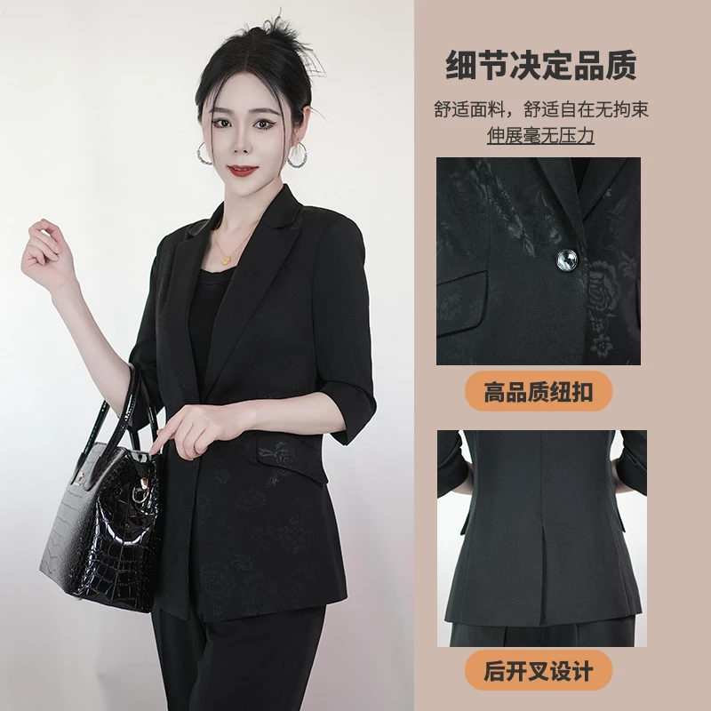 【丽爷】0206-80夏款中袖黑色小脚裤型西装套装