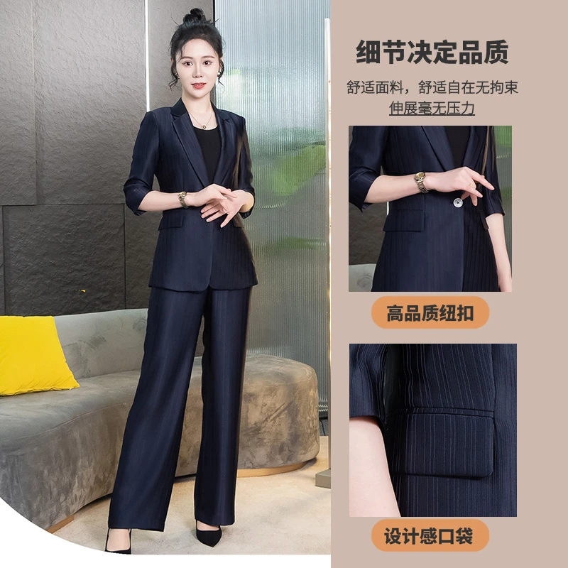 【丽爷】646-62夏款藏蓝色西装套装