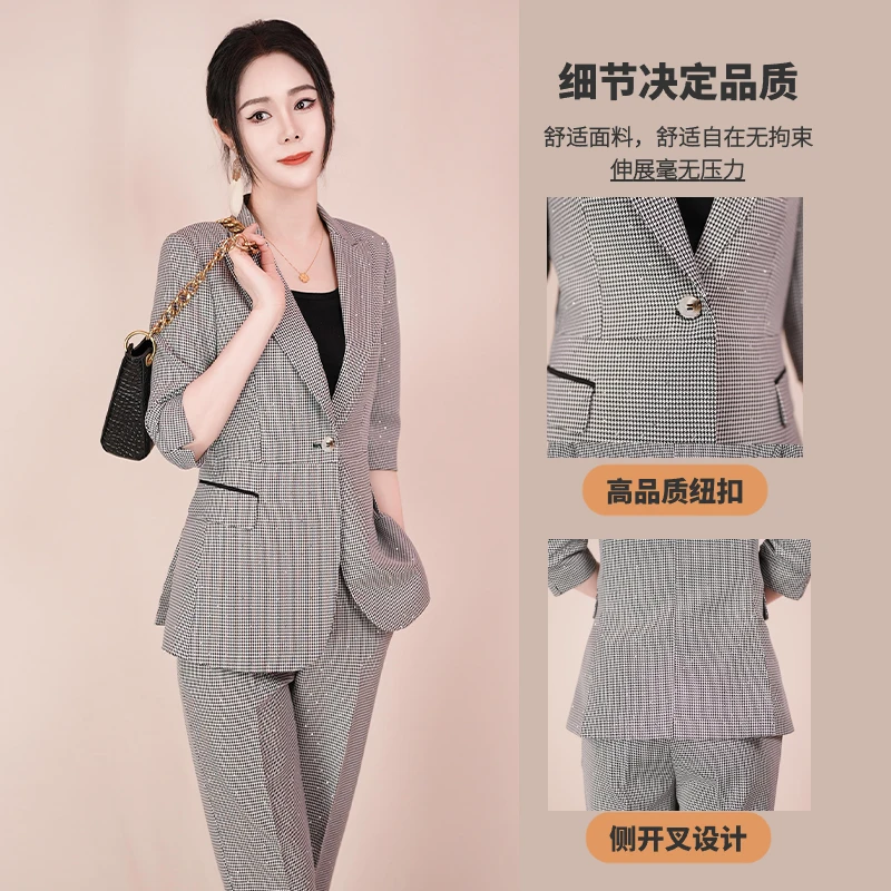 【丽爷】234夏款中袖银色小脚裤西装套装